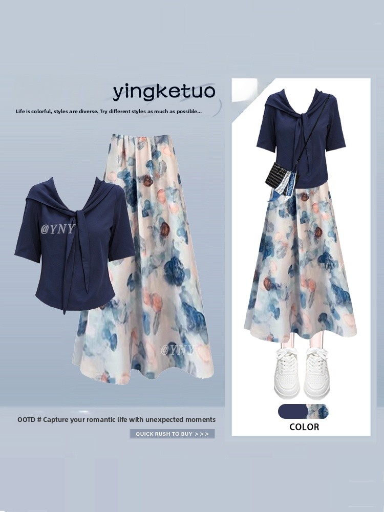 Elegant Simple Commute Short S - Midi Skirt Floral review and price