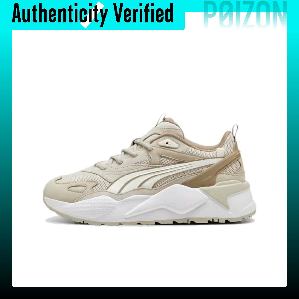PUMA RS X Comfortable And Ligh - Puma Shoes Rs-X review and price