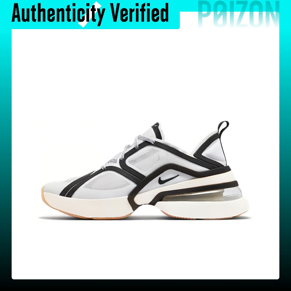 Nike Air Max 270 Cushioning, W - Nike Shoes Air Max 270 review and price