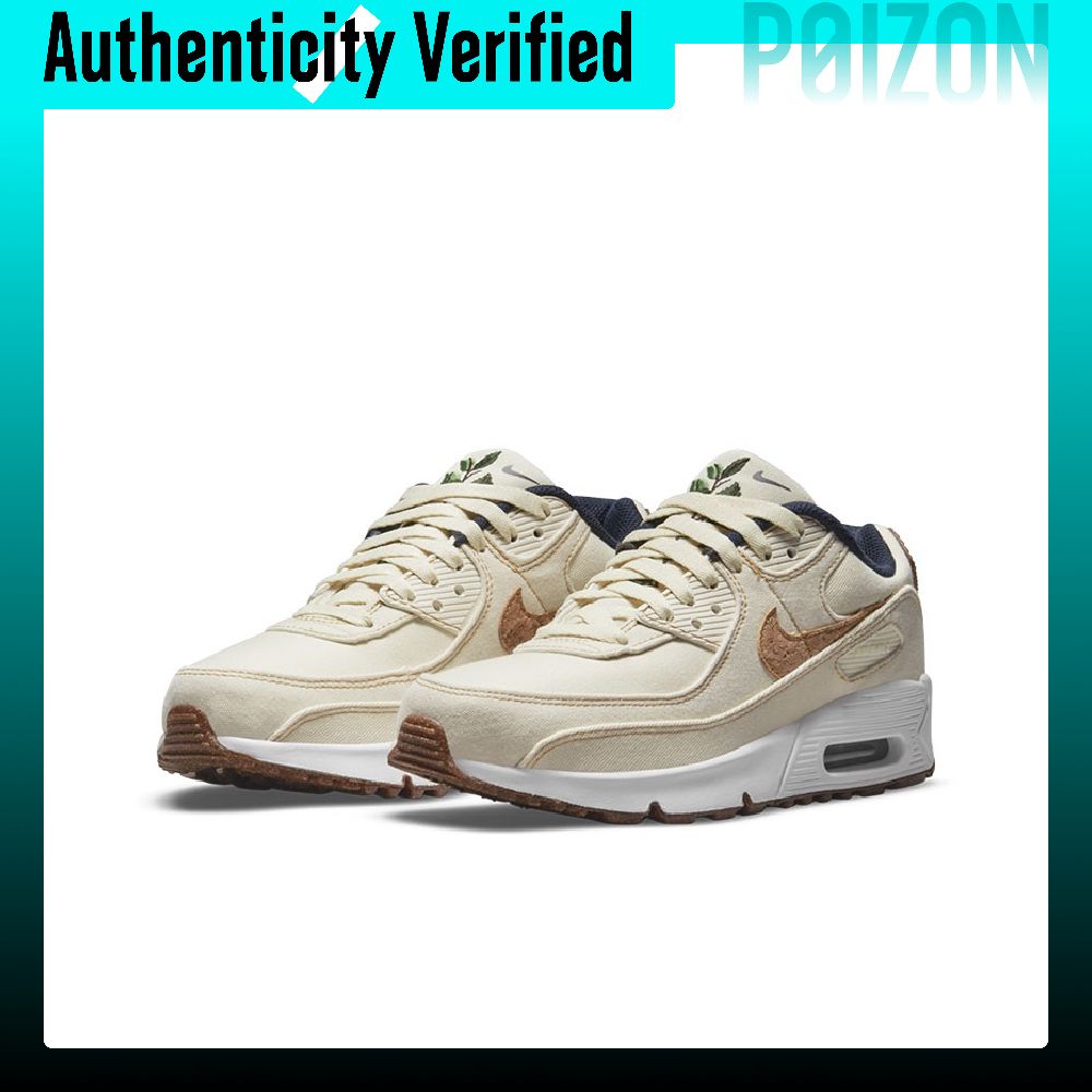 Nike Air Max 90 Running Shoes  - Nike Shoes Air Max 90 review and price